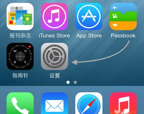 ios苹果企业开发者账号的收购