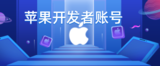 文章附图
